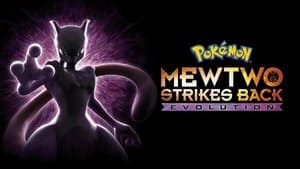 Pokémon: Mewtwo contraataca: Evolución — foto 3