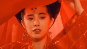 畫中仙 — foto 3