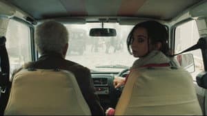 The Daughter — foto 1