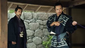 黒牢城 — foto 6