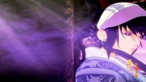 Episodio 6