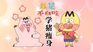 Episodio 720