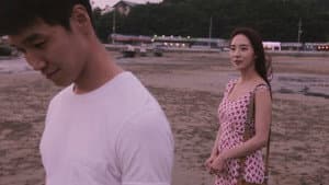 사돈의 팔촌 — foto 4