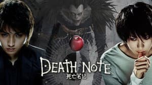 Death Note — foto 3