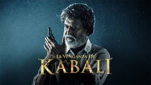 Kabali — foto 3