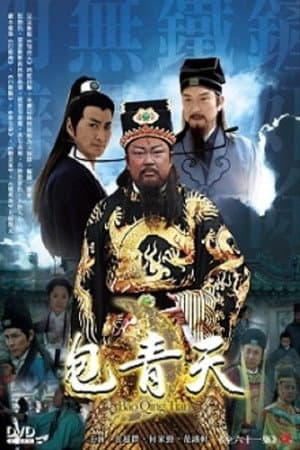Temporada 5