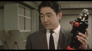 暗黒街の顔役 — foto 1