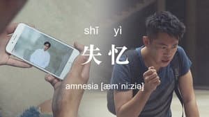 Episodio 21