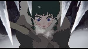シシガリ — foto 1