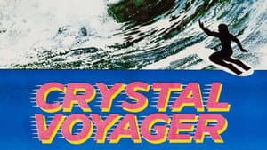 Crystal Voyager — foto 7