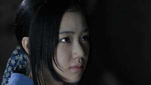 蟲師 — foto 5