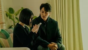 ザ・カース — foto 7