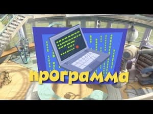 Episodio 9