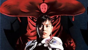 ゼイラム — foto 7
