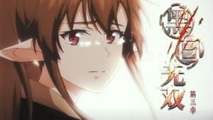 Episodio 10