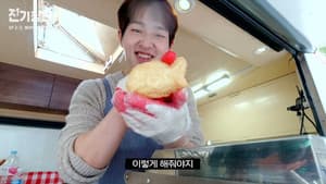 잔 기장판 — foto 1