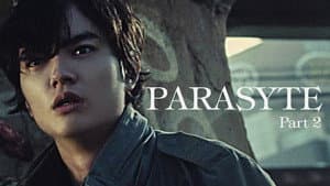Parásito꞉ Parte 2 — foto 1
