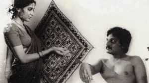 तरंग — foto 1