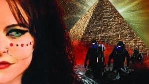 Crimson Force — foto 2