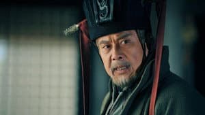 三国 — foto 6
