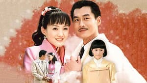 雪中红 — foto 1