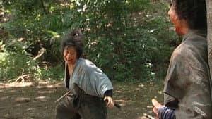 Sarutobi Sasuke and the Army of Darkness 1 - The Heaven Chapter — foto 1