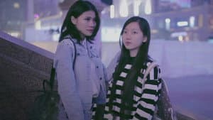黑萝莉和白萝莉 — foto 3
