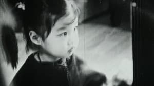 동면 — foto 1