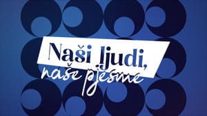 Eurosong 70: Naši ljudi, naše pjesme — foto 1