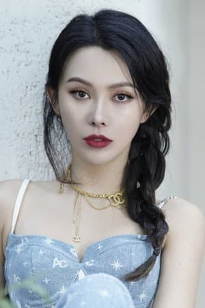 尚娜