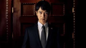 Hanzawa Naoki — foto 4
