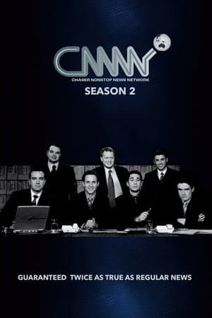 Temporada 2