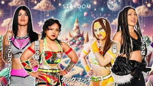 第15回 ゴッデス・オブ・スターダム ～タッグリーグ戦～ in SAPPORO Day1 — foto 3