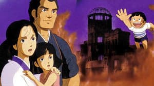 Hiroshima — foto 4