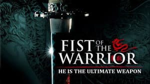 Fist of the Warrior — foto 1