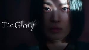 La gloria — foto 3