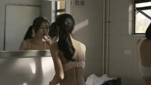 林同學退學了 — foto 1