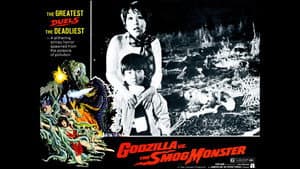 Godzilla vs, El Monstruo Del Smog — foto 8