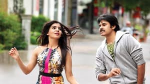 అత్తారింటికి దారేది — foto 4