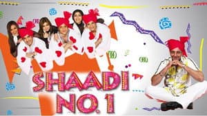 Shaadi No. 1 — foto 1