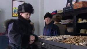 Episodio 3