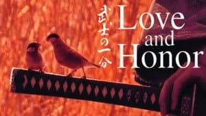 Love and Honor — foto 5