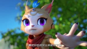Episodio 9