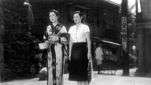 稲妻 — foto 1