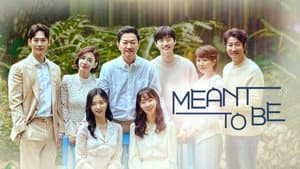 하늘의 인연 — foto 4