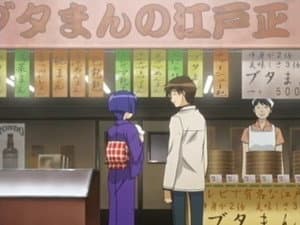 Episodio 9