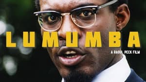 Lumumba — foto 3