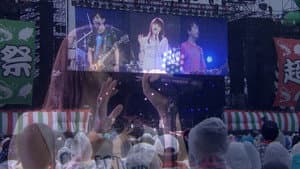 超いきものまつり2016 地元でSHOW!! 〜海老名でしょー!!!〜 — foto 1