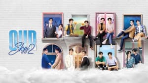 Our Skyy 2 — foto 1