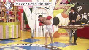 Episodio 38